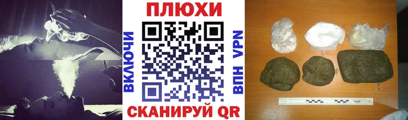 OMG ONION  Кемерово  ГАШ гашик 