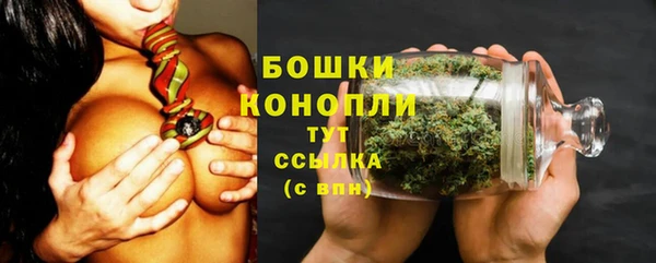 кристаллы Белоозёрский