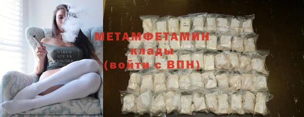 МДПВ Ступино