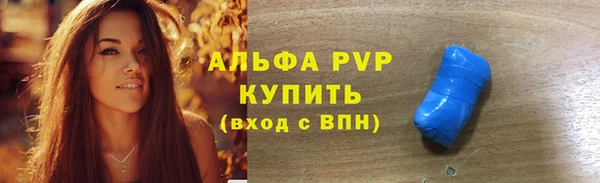 СК Беломорск