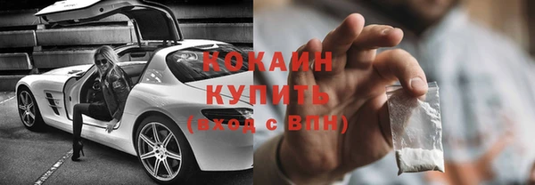 СК Беломорск