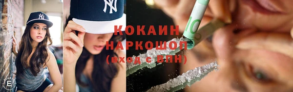 СК Беломорск