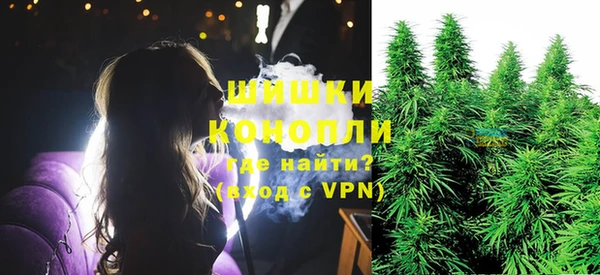 СК Беломорск