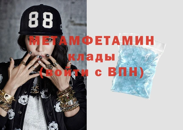 spice Белокуриха