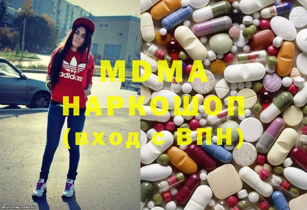 spice Белокуриха