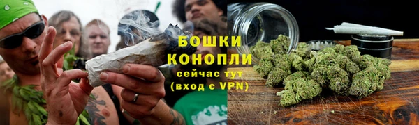 СК Беломорск