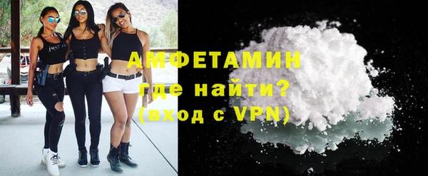 МДПВ Ступино