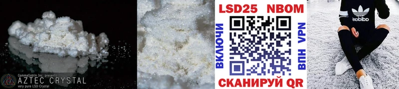 ЛСД экстази ecstasy  купить закладку  Кемерово 