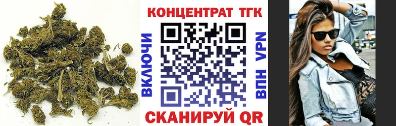 где можно купить наркотик  Кемерово  ТГК THC oil 