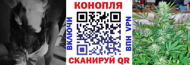 площадка какой сайт  Кемерово  Конопля THC 21% 